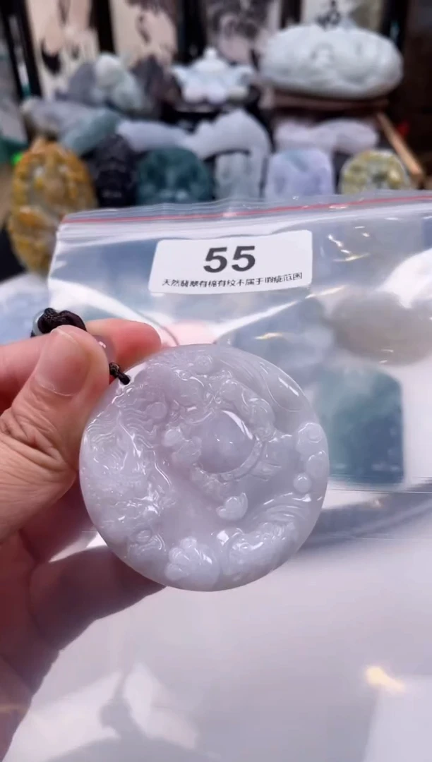 【闪购商品】翡翠颈饰未镶嵌天然缅甸A货翡翠55