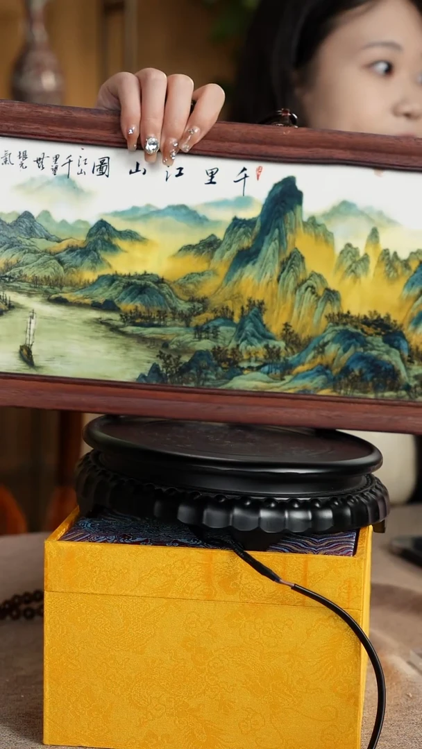 无景德镇陶瓷研发基地