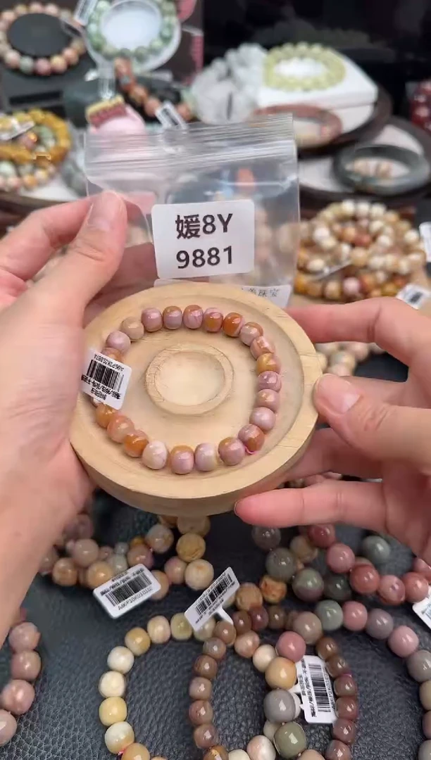 未镶嵌手链石英质玉千8Y9881