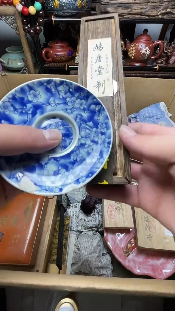 瓷片瓷器瓷器瓷器瓷器瓷器