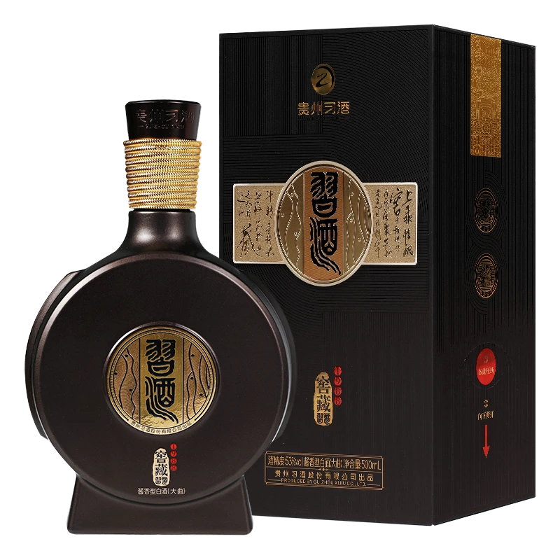 习酒窖藏1988酱香型53度白酒500ml/瓶