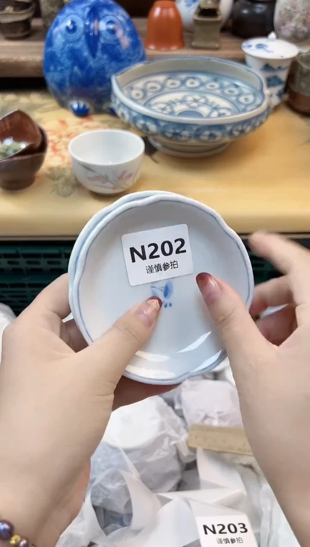 瓷片茉*    202