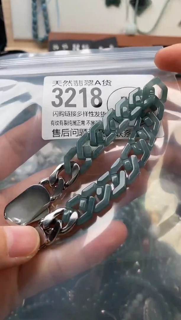 颈饰未镶嵌翡翠翡翠3218