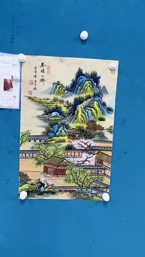 【闪购商品】国画2.19-甄选-王夫怀-四尺三开69