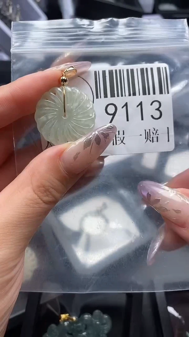 吊坠(不含链)未镶嵌翡翠9113