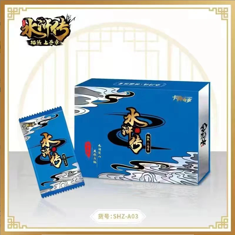 【拆盒】卡牌专家 水浒卡 108将地煞纪念版 二创收藏卡牌盲盒（代拆）
