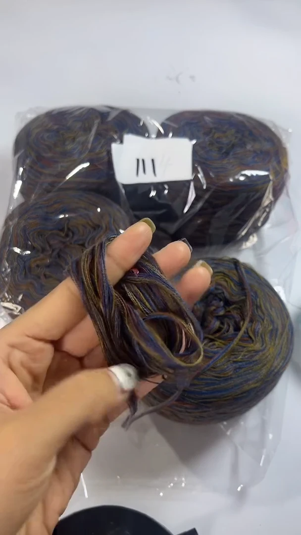 羊毛丝光羊毛线花式线111