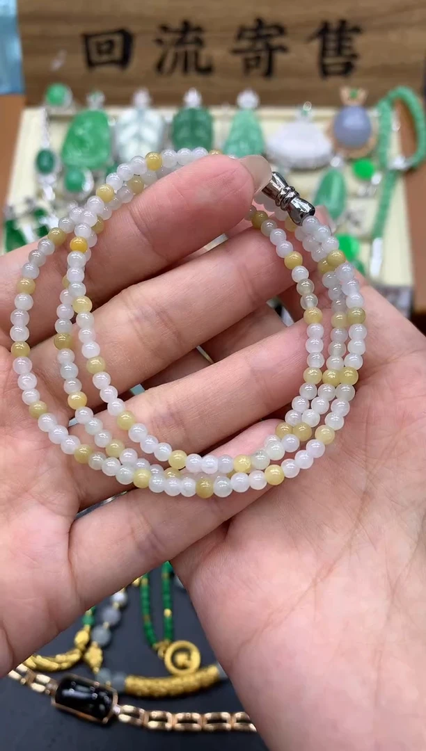 【闪购商品】翡翠颈饰未镶嵌12-中国好珍宝