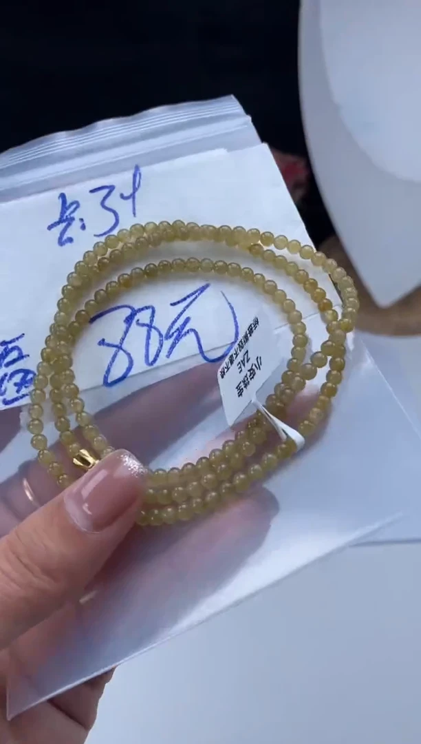 颈饰未镶嵌翡翠天然翡翠珠子