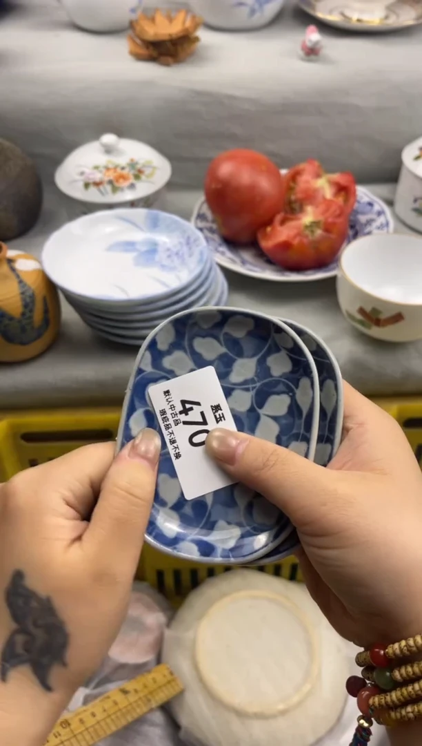 瓷货店 闪购类型 定向 了范老