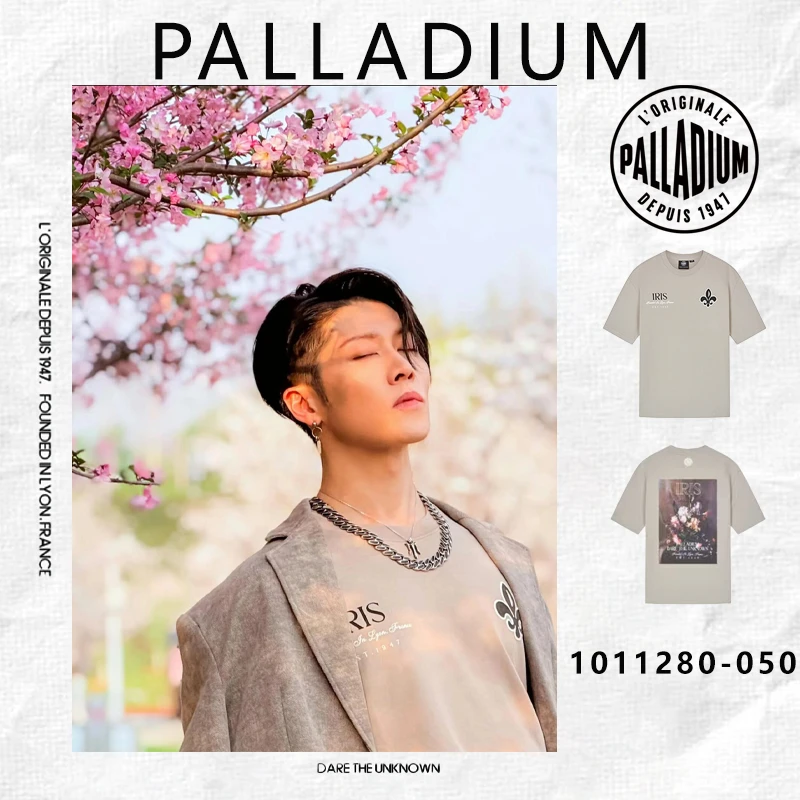 PALLADIUM帕拉丁简约宽松日常休闲运动男女款圆领短袖T恤1011280