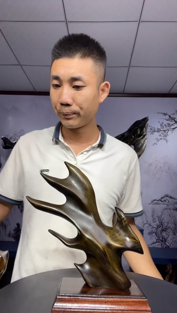 金丝楠木雕款i****i金丝楠木工艺品摆件