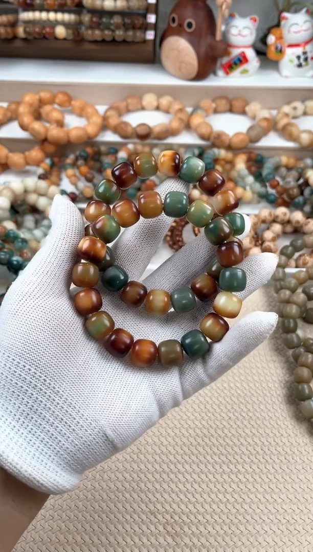 【闪购商品】菩提根/象牙果吊坠e75卡14