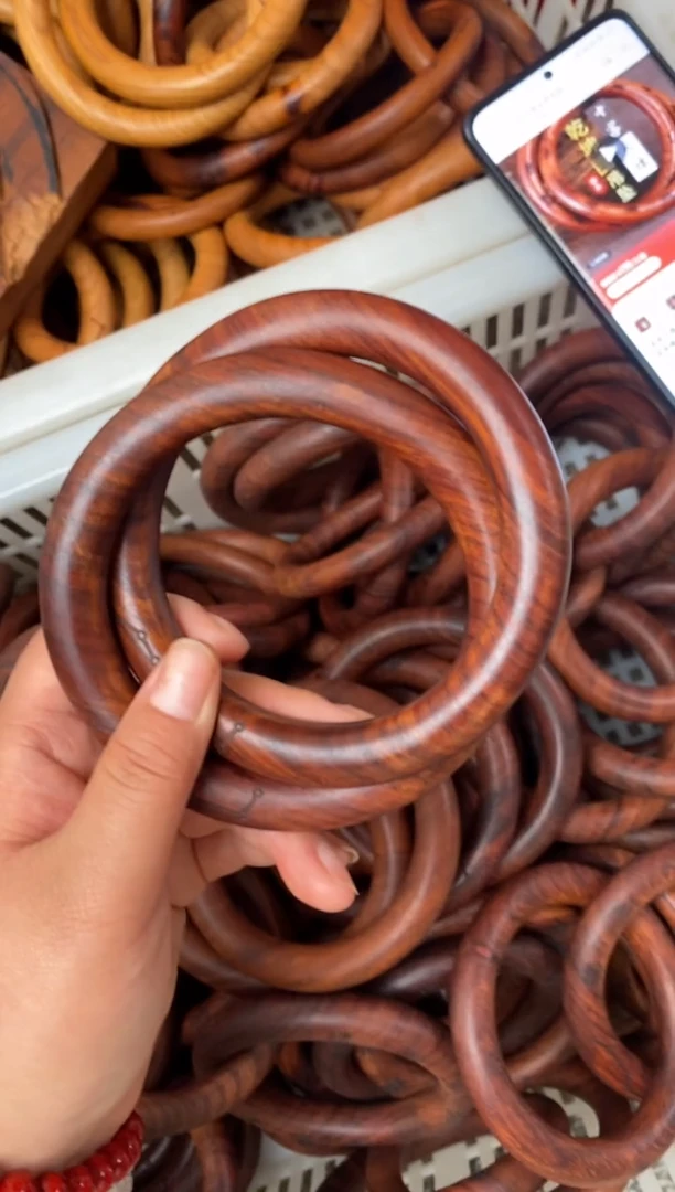 木枣木75大圈刻六七星77全品