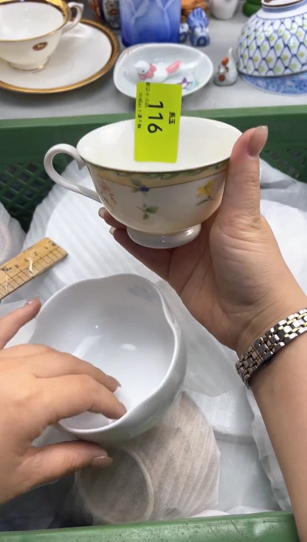 店 闪购类型 定向 土豆不