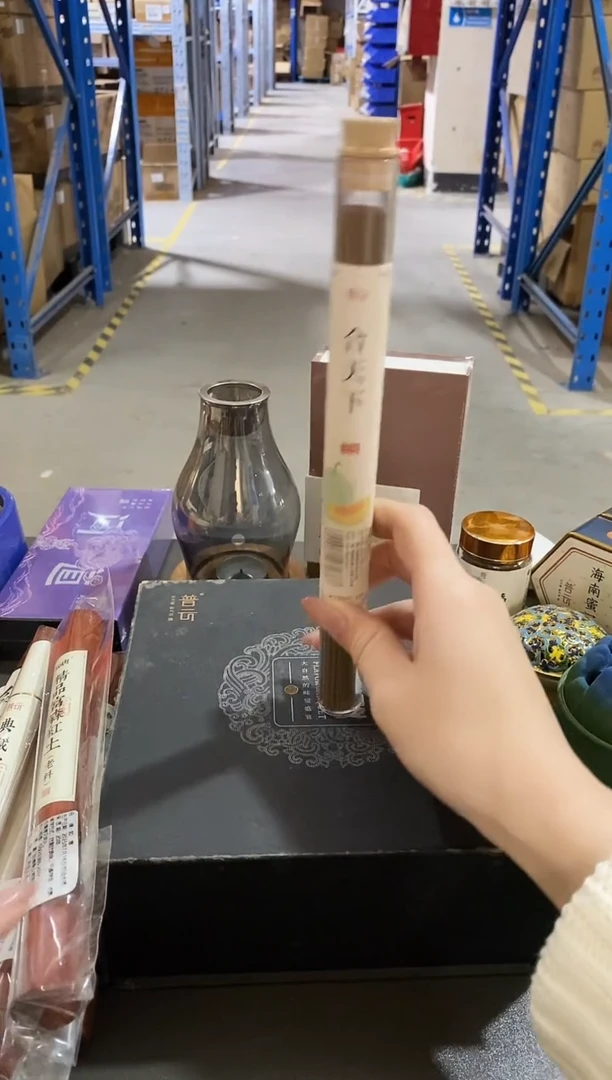 香篆1抖音合天下20克*2+莲花三宝