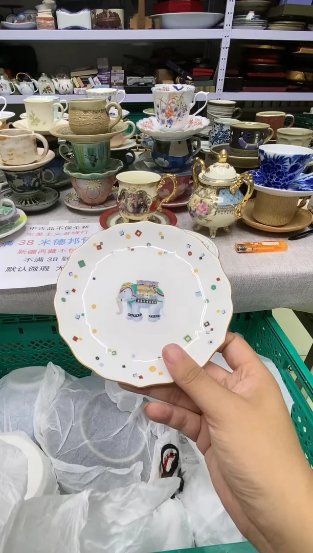 其他12312312321231
