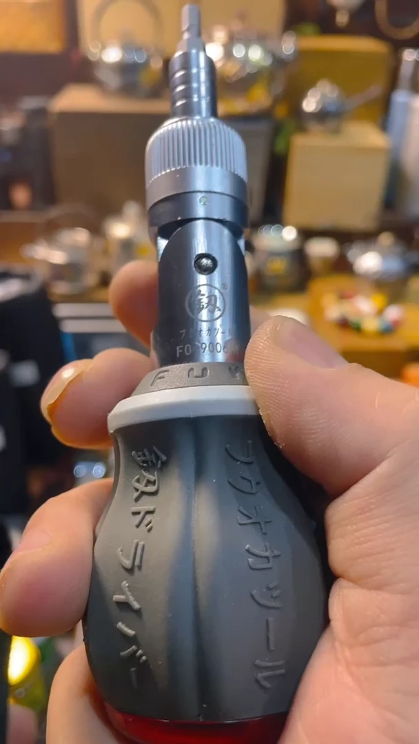 瓷片闪购商品 如图所示