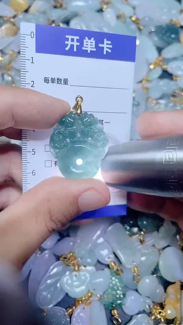 颈饰未镶嵌翡翠天然A货翡翠