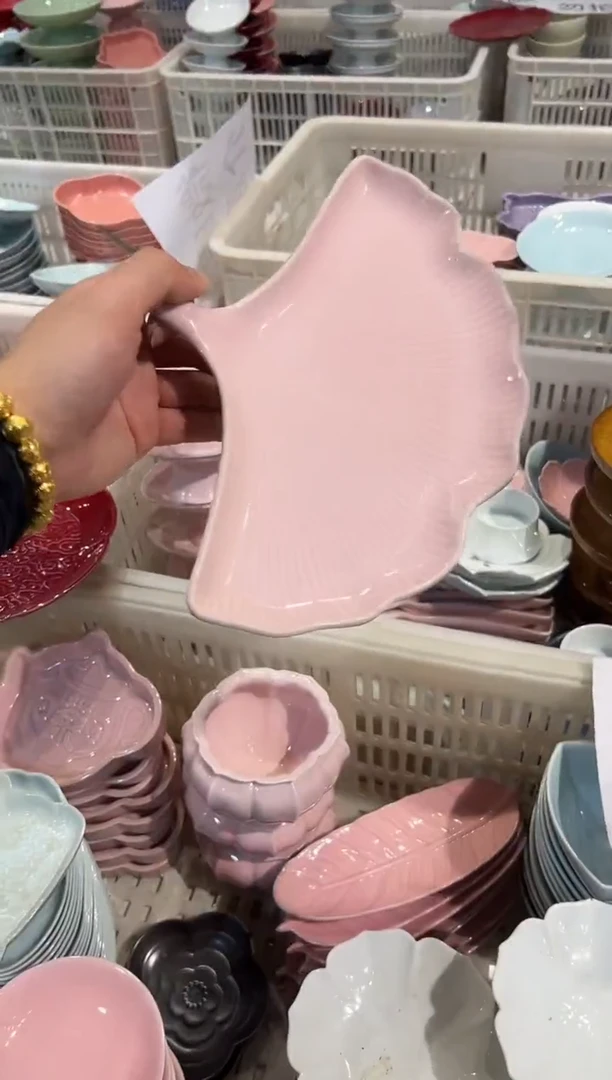 瓷片微瑕商品，介意勿拍