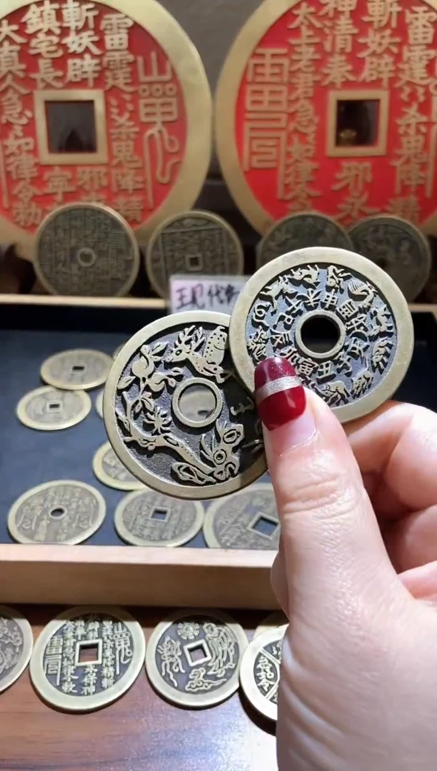 【闪购商品】铜现代翻砂铜工艺品2枚一对脖挂绳+2