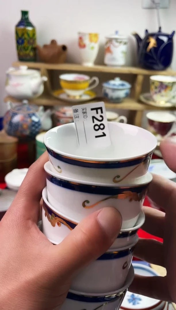 瓷片77777777777 F281