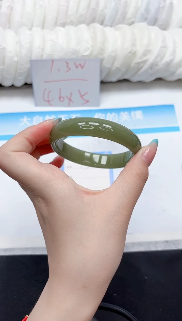 石英质玉手镯未镶嵌135-61
