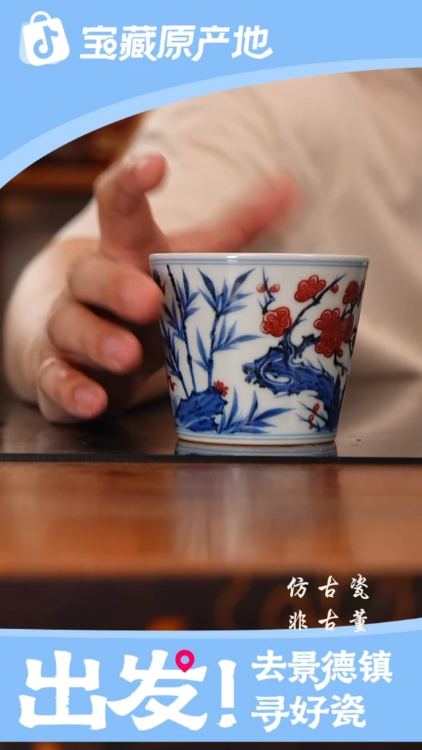 摆件老曹严选好物分享