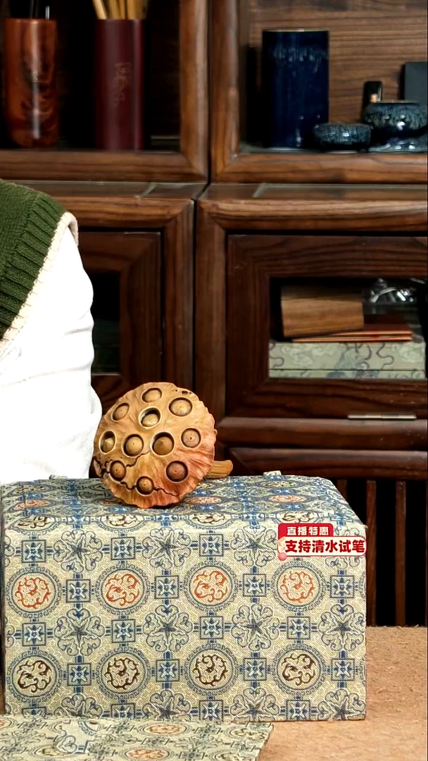 29号玄同彼我绿端笔搁（瑕疵产品不退不换）