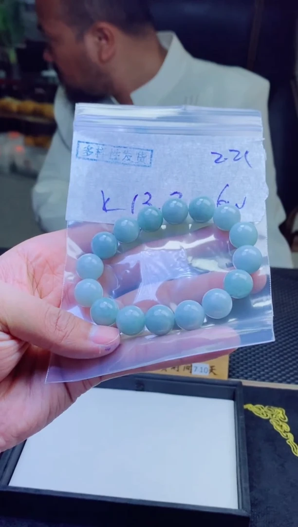 【闪购商品】定制翡翠未镶嵌纯天然缅料翡翠 多样性发货只发其一