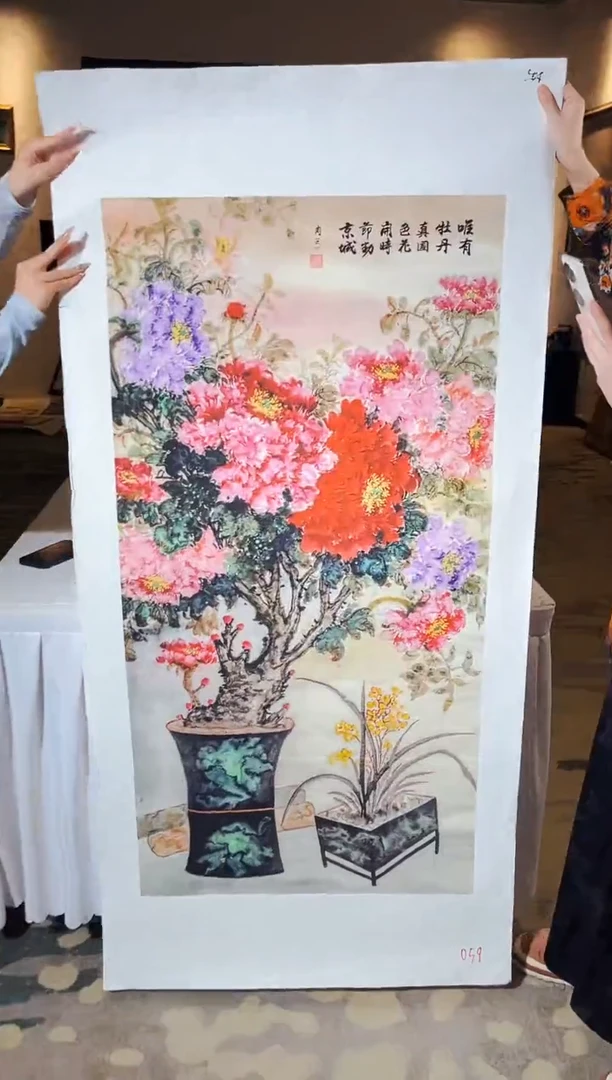 国画匠铜文心甄选国画系列059