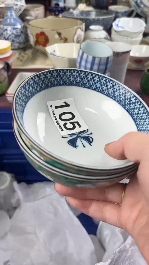 鲁*夫105