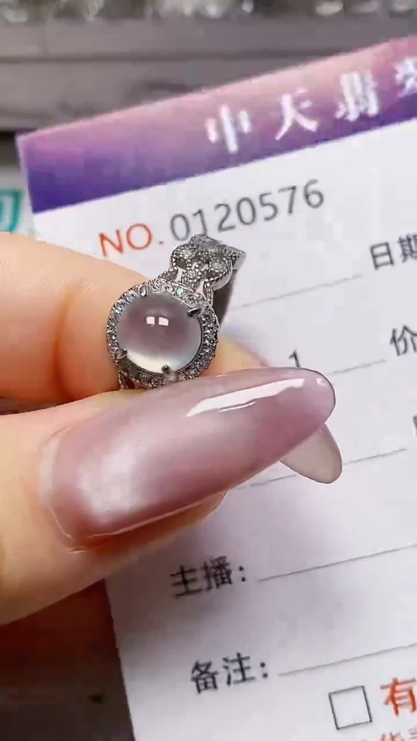 银S925镶嵌戒指翡翠（****?0576