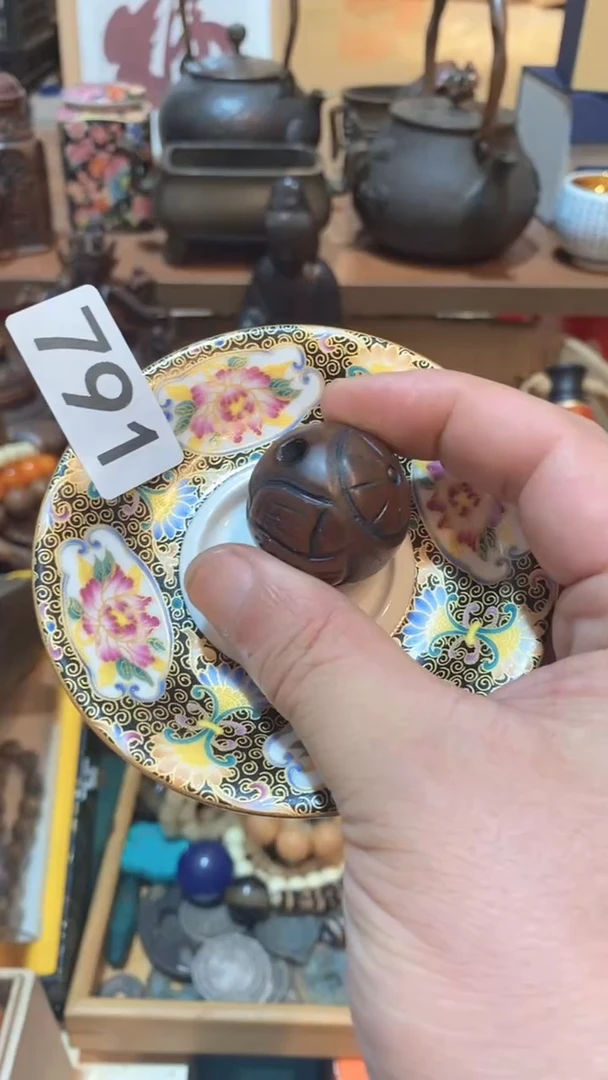 瓷片开*瓷器瓷器瓷器791