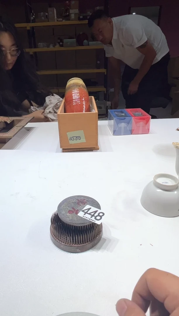 瓷片茶*语448...........