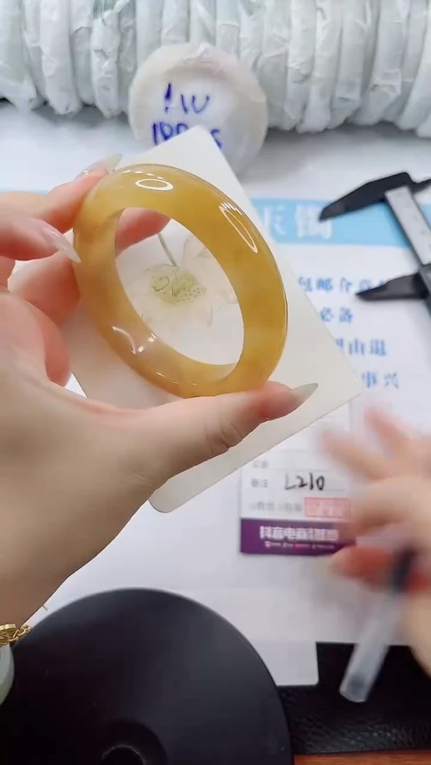 石英质玉手镯未镶嵌多样性发货L210