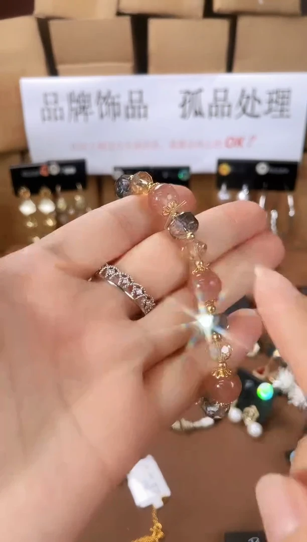 铜合金925银锆石7277