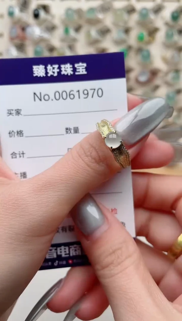【闪购商品】翡翠戒指银S925镶嵌...........