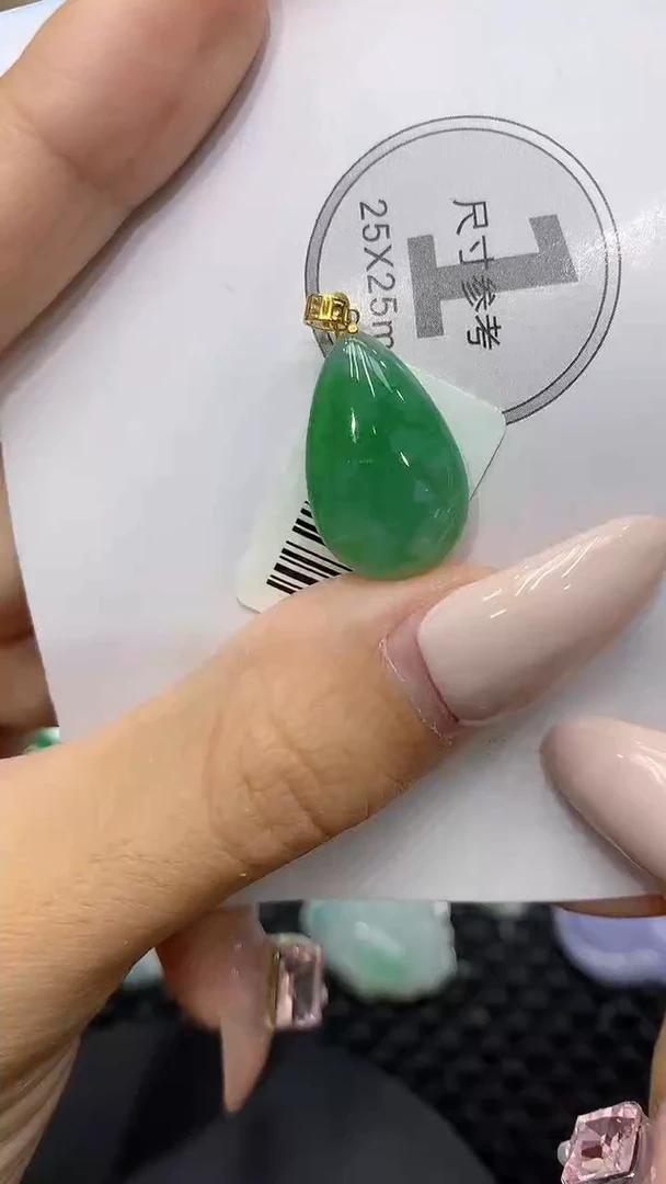 颈饰18K金镶嵌翡翠111111111111