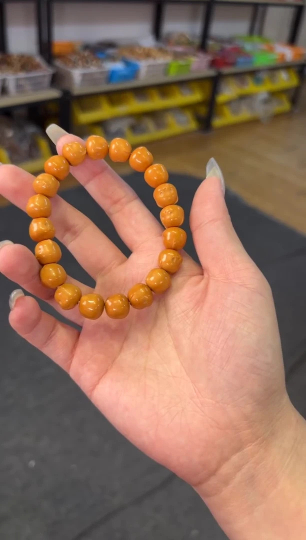 【闪购商品】菩提根/象牙果吊坠11mm猴头黄油小熊素圈