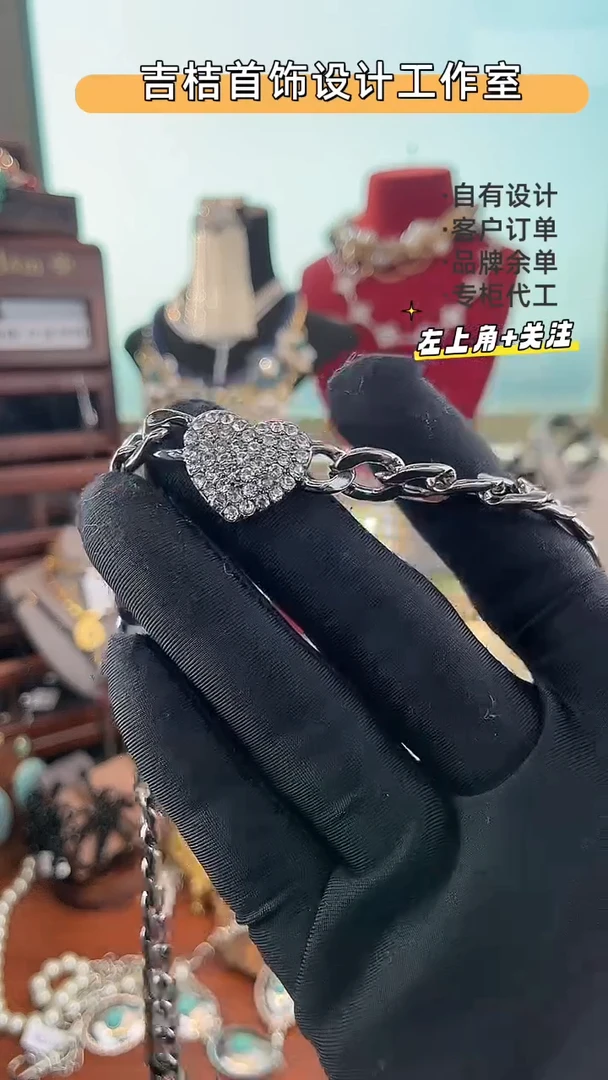 合金无合金锆石X-9573