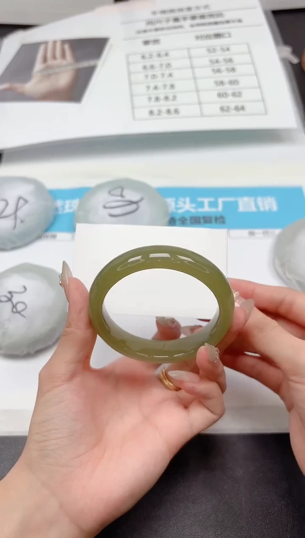 未镶嵌手镯石英质玉A236-56.5
