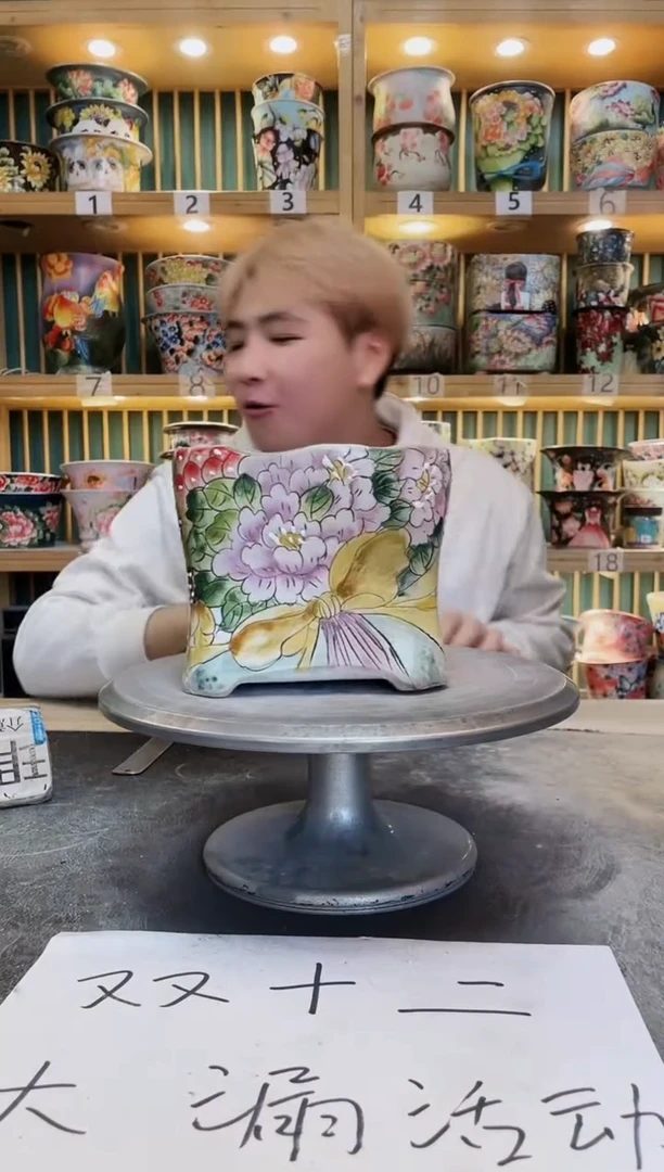 紫砂默认微瑕一物一拍01214-043瑕疵