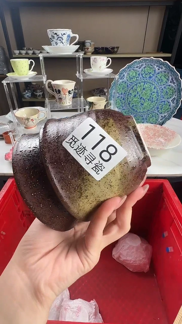 瓷片?*．感谢您的支持谢谢！