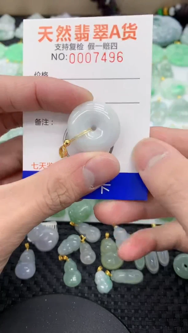 【闪购商品】翡翠颈饰未镶嵌111111111