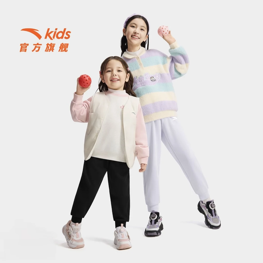 安踏儿童男女童针织运动长裤2025冬款上新舒适亲肤青少年加绒卫裤