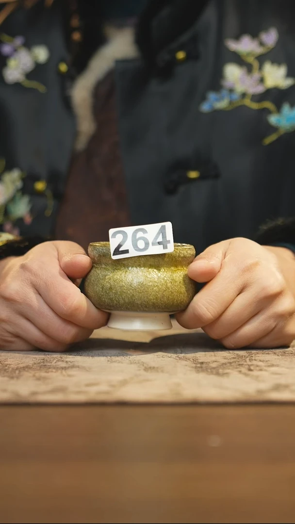 陶瓷茶器茶具主人杯264