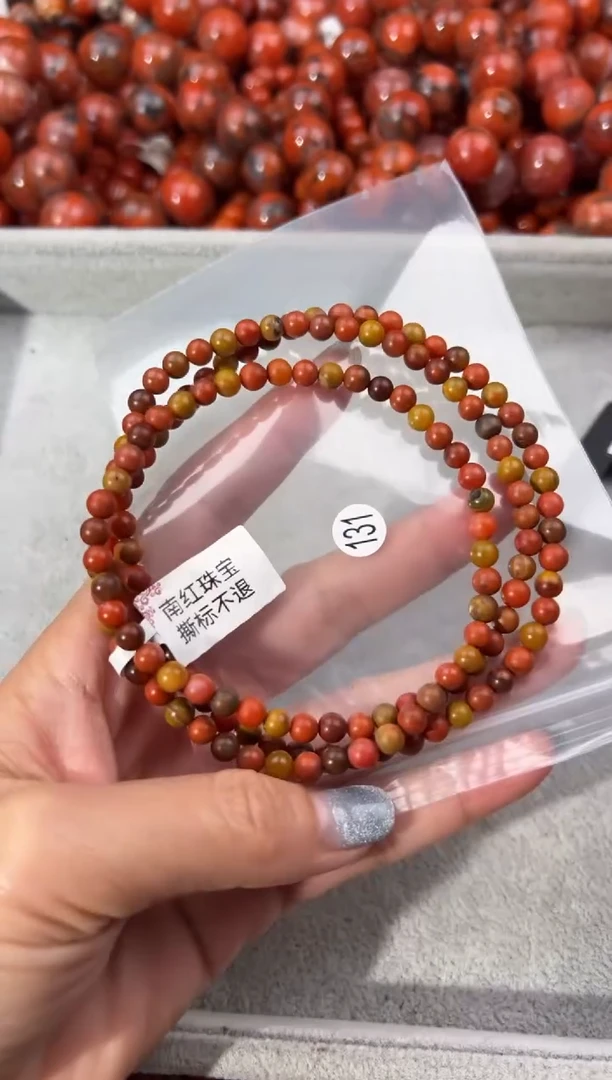 未镶嵌手串南红玛瑙5+