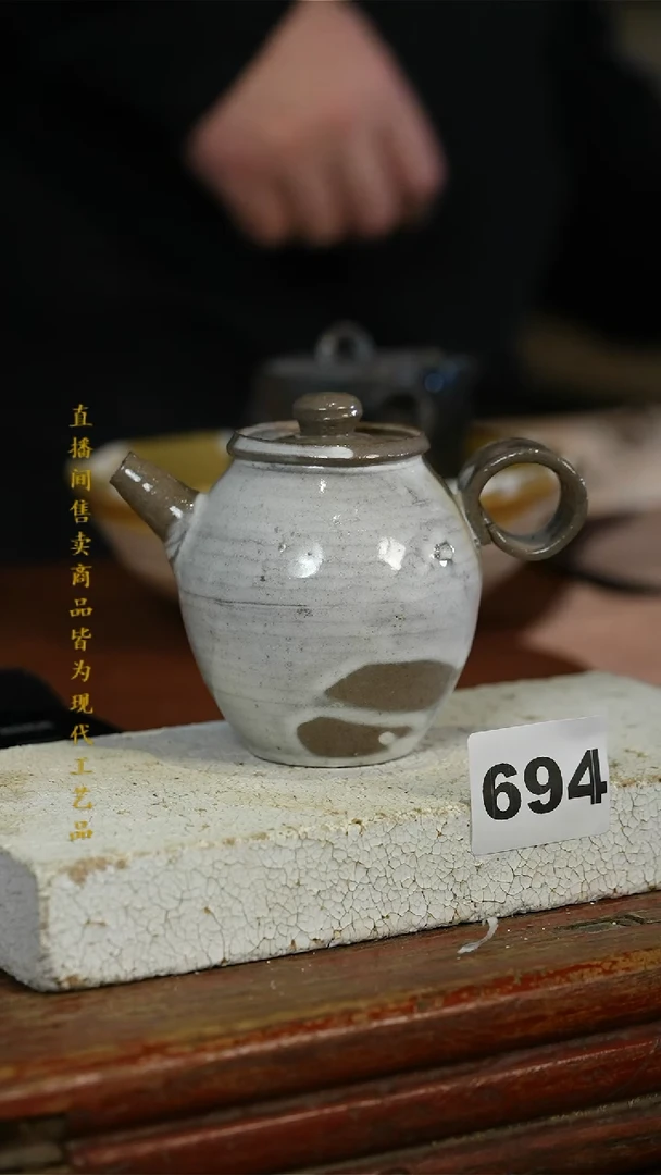 瓷片标题标题标题标题