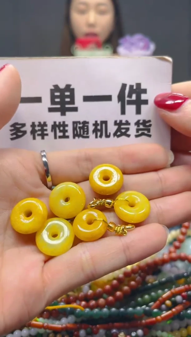 颈饰未镶嵌翡翠一单一个多样性随机发一件